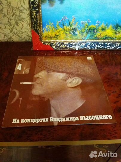 Грампластинки