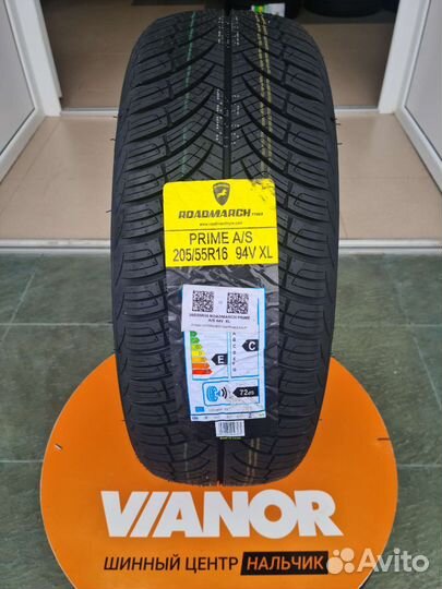 Pirelli Cinturato P7 ECO 205/55 R16