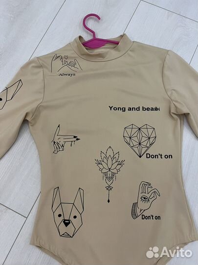 Бежевый боди размер S-M