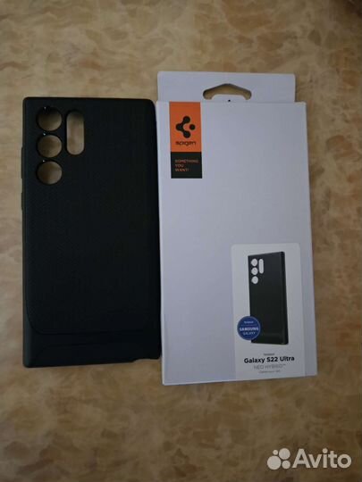 Spigen neo hybrid S22 ultra