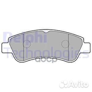 Колодки торм диск Peugeot Partner 206 207 Cit