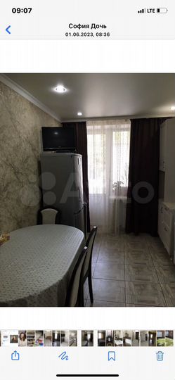 2-к. квартира, 54 м², 1/3 эт.