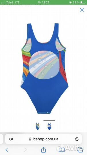 Детский слитный купальник