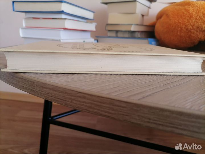 Путешествие в мире марок Оттон Гросс