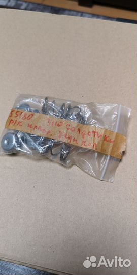 Ремкомплект заднего тормоза газ