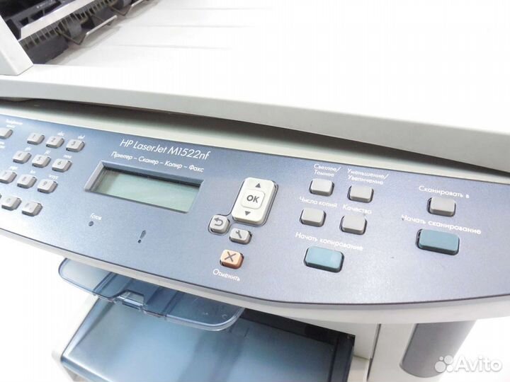 Мфу принтер сканер копир автоподатчик сетевой