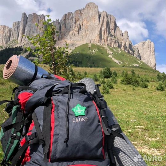 Прокат снаряжения