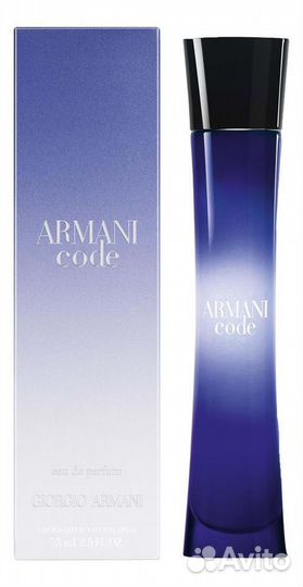 Armani code lady edp 75 ml