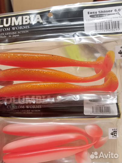 Keitech Easy Shiner 6 дюймов