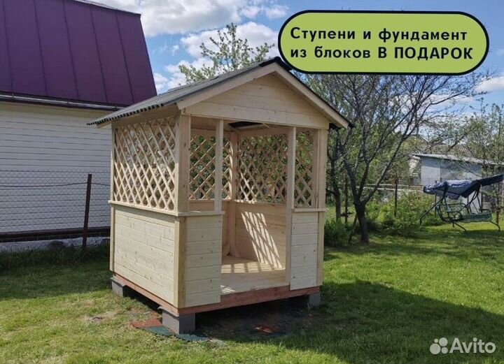 Садовые беседки