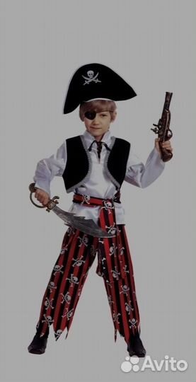 Карнавальные костюмы прокат ёж заяц лиса лев