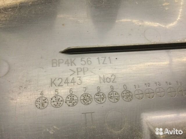 Защита антигравийная Мазда 3(BL) 2009-2013 года