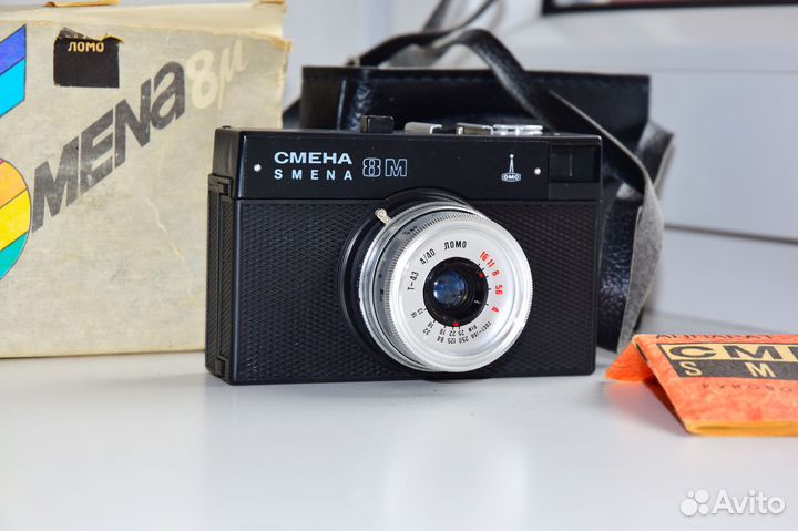 Смена-8М черный выпуск Советская шкальная камера
