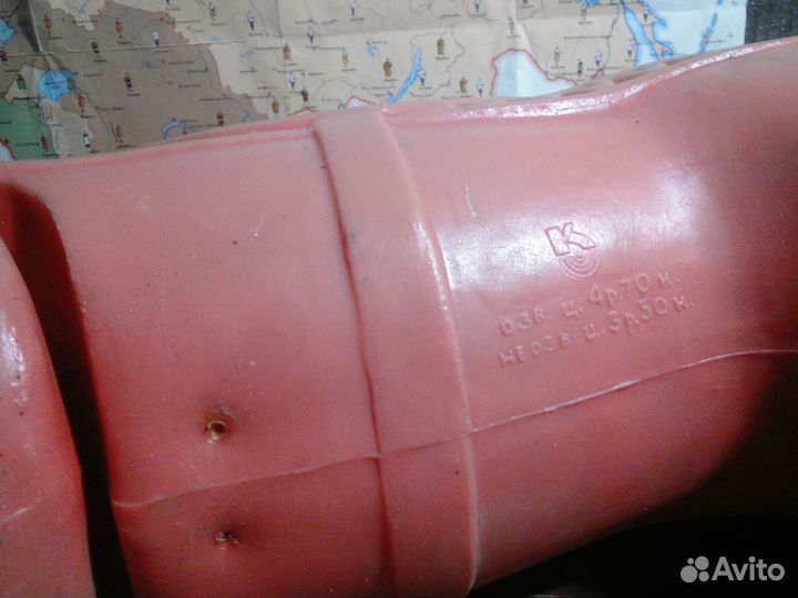 Конь-каталка.Дутыш.СССР