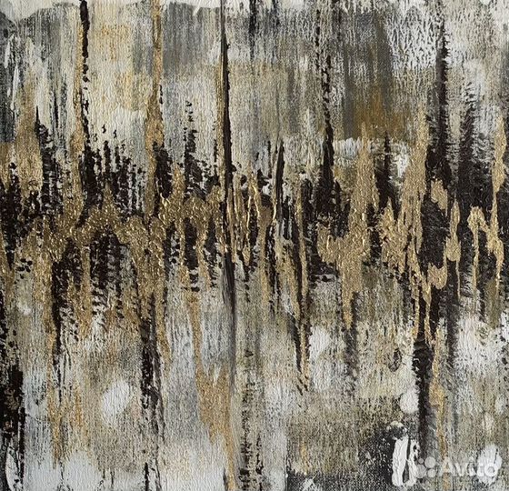 Интерьерная картина большая абстракция