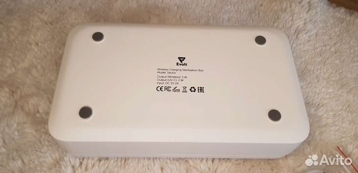 Стерилизатор для инструментов