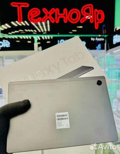 Samsung galaxy tab A8 64