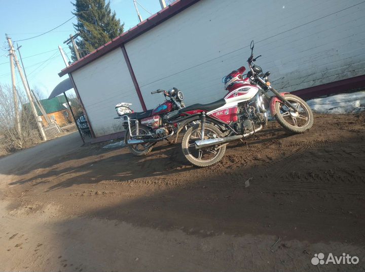Продам мопед альфа 125см