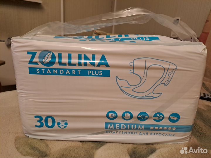 Меняю памперсы Zollina M на пеленки для взрослыx