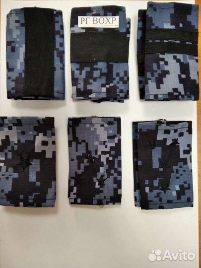 Для спец.структур