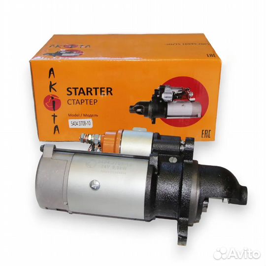 Стартер 24В двиг. ммз Д260, Д262, Д263-11010089