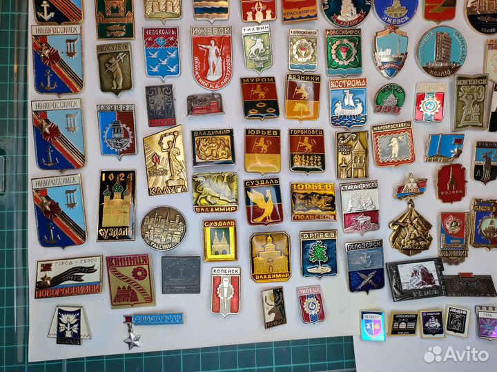 Значки СССР города