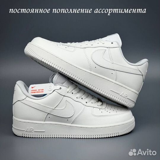 Кроссовки nike air force 1