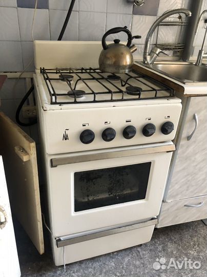 Газовая плита с вытяжкой