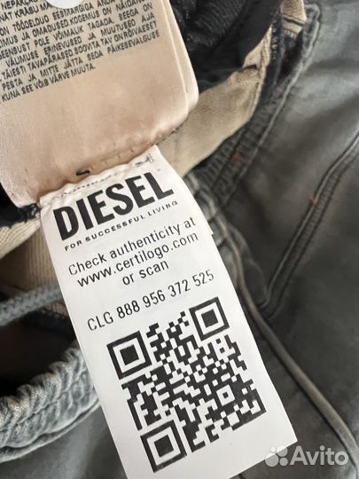 Мужские джинсы diesel