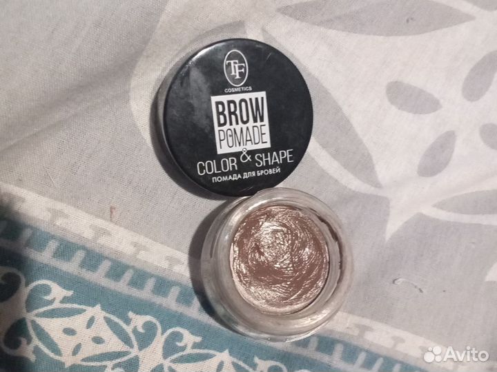 Помада для бровей