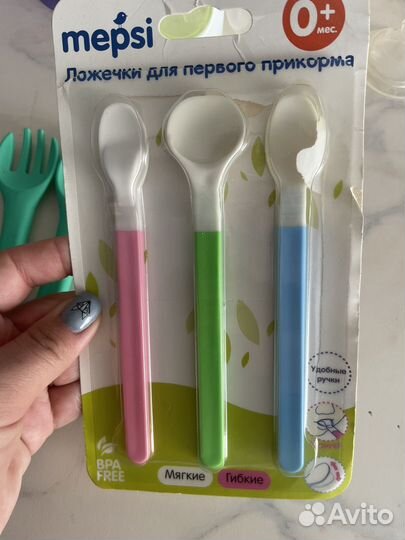 Бутылочки детские