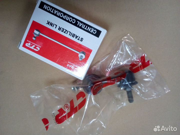 Стойка Стабилизатора стр Корея для Хендай Акцент