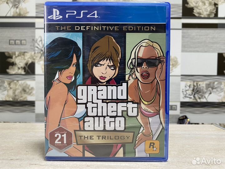 GTA Trilogy (Новый Диск, Рус Субтитры) Sony PS4
