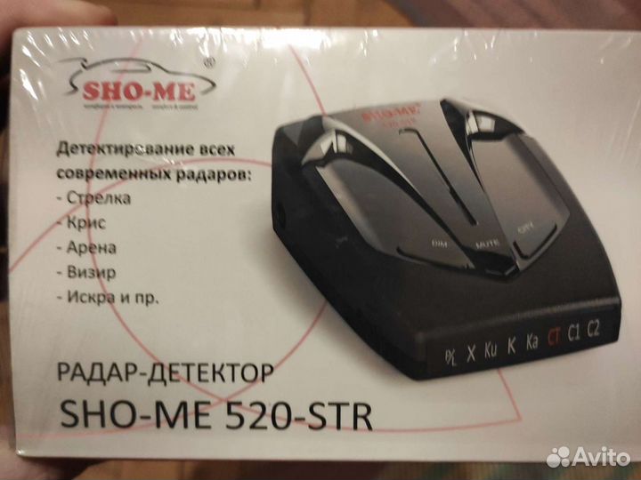 Радар детектор sho-me 520-str