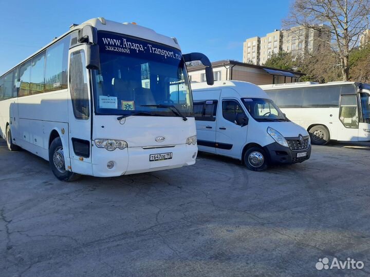 Аренда АВТОБУСА заказ автобуса от 20 мест