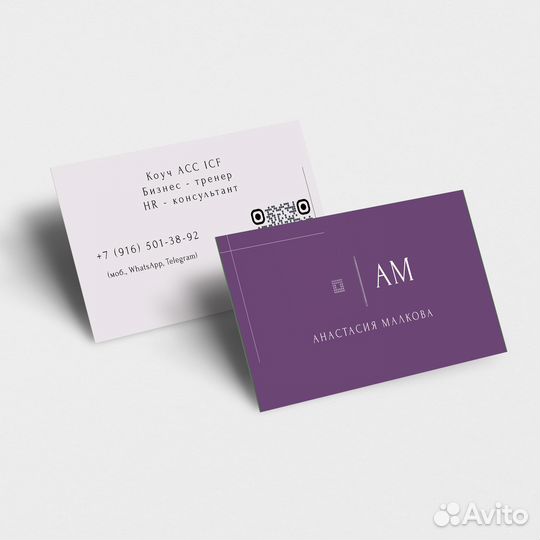 Создание сайтов на Тильде и Таплинк под ключ