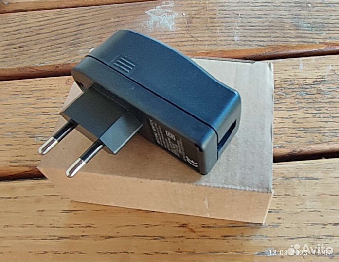 Блок питания