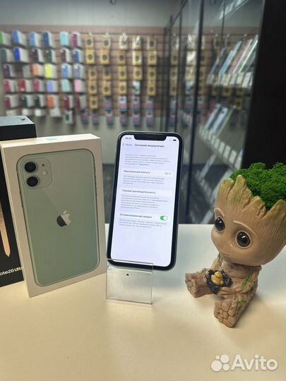 iPhone 11 64gb