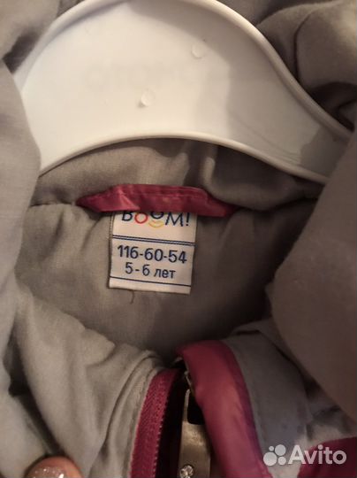 Пальто на девочку 110 116