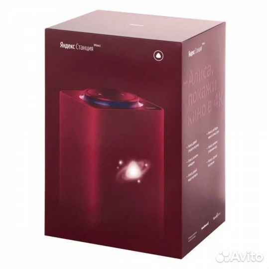 Яндекс станция алиса про max