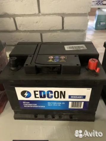 Edcon 60a низкий