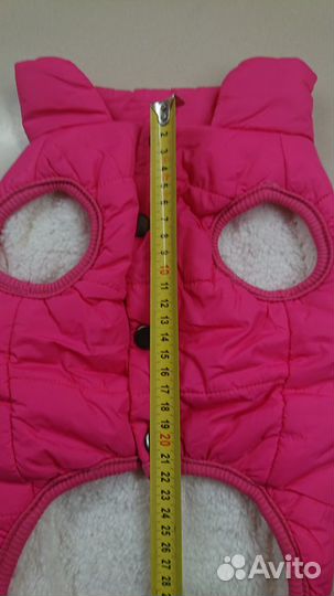 Жилетка для собаки (унисекс)