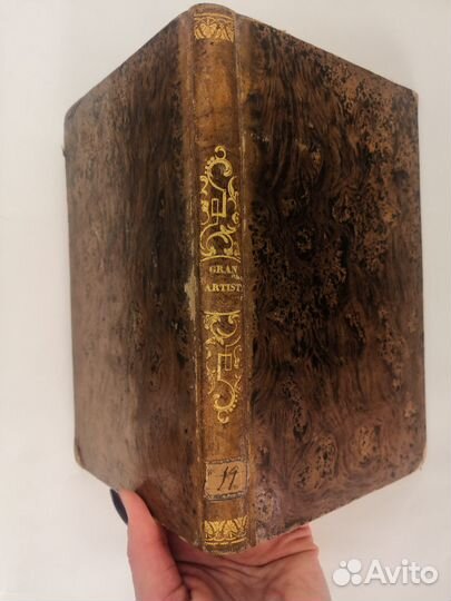 Редкая антикварная книга 1850г, на испанском языке