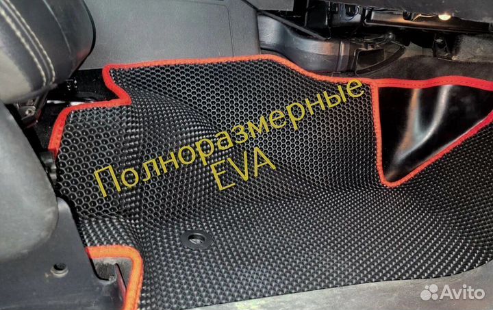 Коврики subaru forester