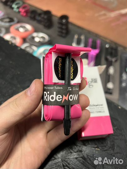 Камера TPU велосипедная 700x18/32 FV (Presta) 65мм