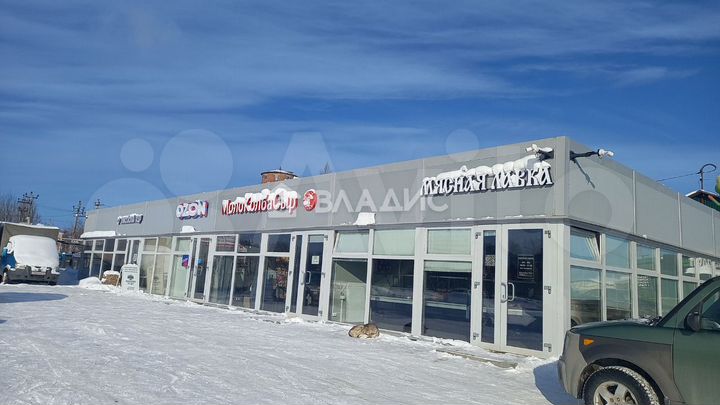 Участок 136 га (СНТ, ДНП)