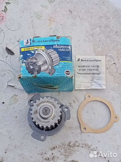Помпа ваз 2108 09