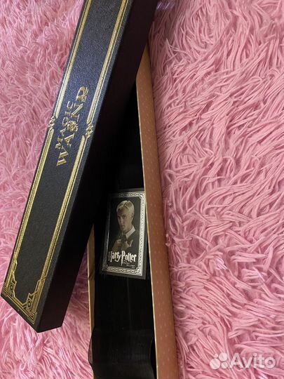 Волшебная палочка гарри поттера(драко малфоя)