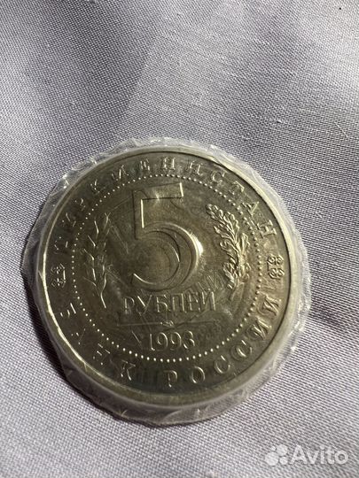 Монета Мерв