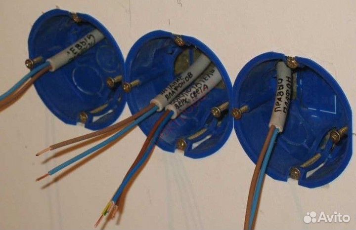 Электрик монтажник сантехник